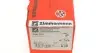 Тормозные колодки (задние) Land Rover Discovery III/IV 04-18/Range Rover 02-13 (TRW) (с датчиком) ZIMMERMANN 24192.175.2 (фото 7)