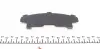 Тормозные колодки (передние) Nissan Partfinder 05-/NP300 05 (163.5x54.1x16) (Sumitomo) ZIMMERMANN 24227.160.1 (фото 4)