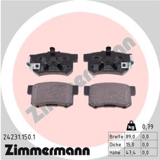 Тормозные колодки (задние) Honda Accord VIII/CR-V II/FR-V 04- (Akebono) ZIMMERMANN 24231.150.1