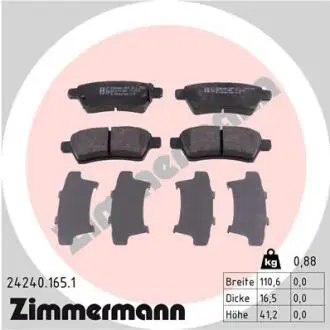 Гальмівні колодки дискові ZIMMERMANN 242401651