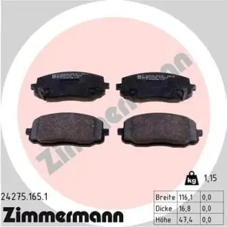 Гальмівні колодки, дискове гальмо (набір) ZIMMERMANN 242751651