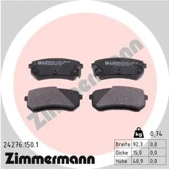 Гальмівні колодки, дискове гальмо (набір) ZIMMERMANN 242761501