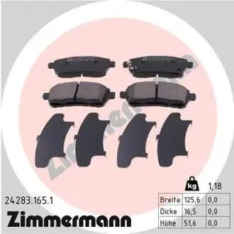 Гальмівні колодки, дискове гальмо (набір) ZIMMERMANN 242831651