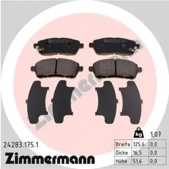 Гальмівні колодки ZIMMERMANN 242831751