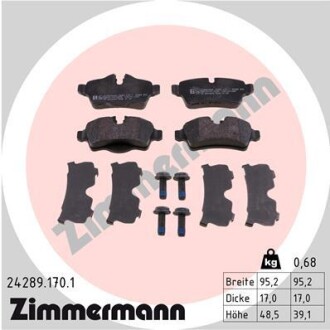 Тормозные колодки, дисковый тормоз.) ZIMMERMANN 242891701