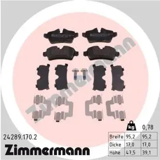 Автозапчасть ZIMMERMANN 242891702
