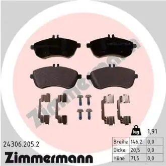 Гальмівні колодки ZIMMERMANN 24306.205.2