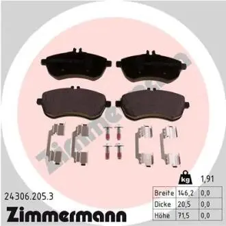 Автозапчасть ZIMMERMANN 243062053