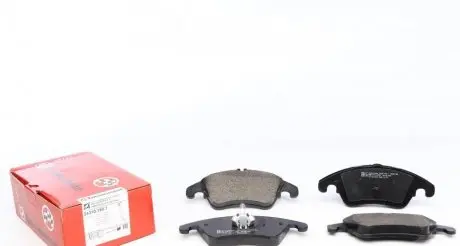 Колодки тормозные дисковые ZIMMERMANN 24310.190.1