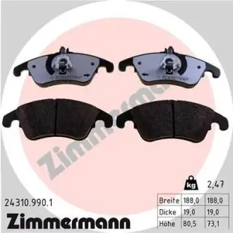 Автозапчасть ZIMMERMANN 243109901