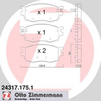 Гальмівні колодки дискові ZIMMERMANN 243171751 (фото 1)