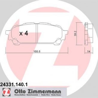 Тормозные колодки, дисковый тормоз.) ZIMMERMANN 243311401