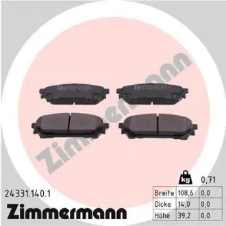 Гальмівні колодки, дискове гальмо (набір) ZIMMERMANN 243311401