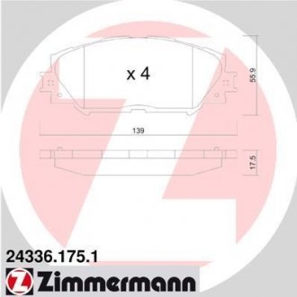 Гальмівні колодки ZIMMERMANN 24336.175.1 (фото 1)