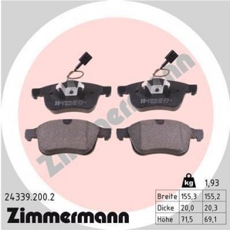 Тормозные колодки, дисковый тормоз.) ZIMMERMANN 243392002 (фото 1)
