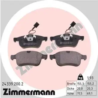 Тормозные колодки, дисковый тормоз.) ZIMMERMANN 243392002
