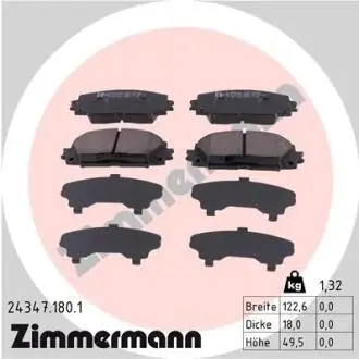 Автозапчасть ZIMMERMANN 243471801