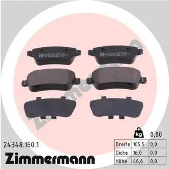 Тормозные колодки, дисковый тормоз.) ZIMMERMANN 243481601