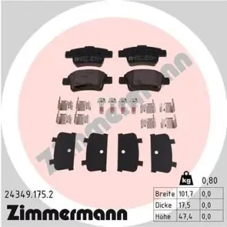 Автозапчасть ZIMMERMANN 243491752