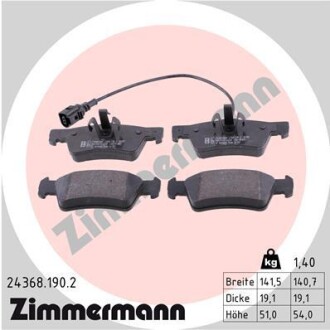 Гальмiвнi колодки дисковi заднi ZIMMERMANN 243681902