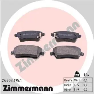 Автозапчасть ZIMMERMANN 244031751