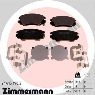 Тормозные колодки, дисковый тормоз.) ZIMMERMANN 244151902 (фото 1)