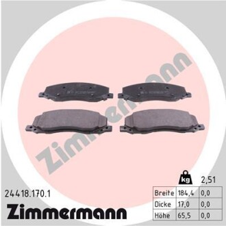 Гальмівні колодки, дискове гальмо (набір) ZIMMERMANN 244181701