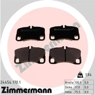 Автозапчасть ZIMMERMANN 244541701