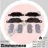 Автозапчасть ZIMMERMANN 244591851 (фото 1)