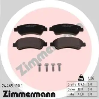 Колодки гальмівні (задні) Fiat Ducato/Citroen Jumper/Peugeot Boxer 06- (Boxer) ZIMMERMANN 24465.190.1