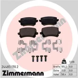 Колодки тормозные, дисковые.) ZIMMERMANN 244831702