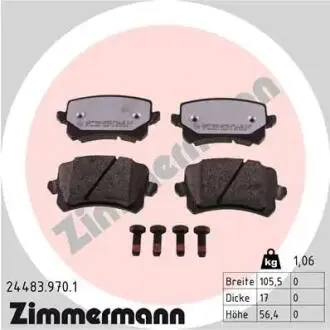 Автозапчасть ZIMMERMANN 244839701