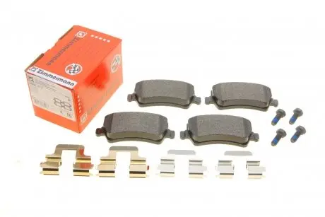 Тормозные колодки (задние) Volvo S80/V70 06- (LUCAS-GIRLING) ZIMMERMANN 24496.170.2