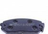 Тормозные колодки (передние) Kia Sportage/Carens III/Optima 04- (Mando) ZIMMERMANN 24501.170.1 (фото 5)