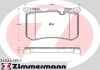 Колодки гальмівні (передні) BMW X5 (E70)/X6 (E71/E72) 06- (Brembo) ZIMMERMANN 24524.195.1 (фото 1)