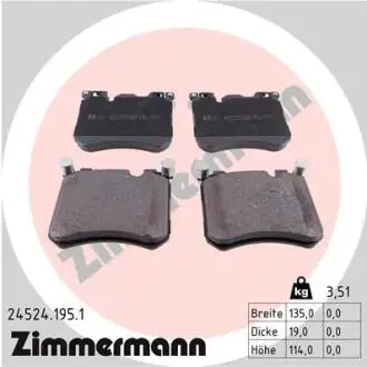 Колодки гальмівні (передні) BMW X5 (E70)/X6 (E71/E72) 06- (Brembo) ZIMMERMANN 24524.195.1