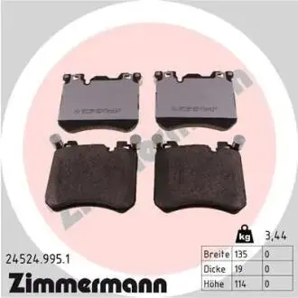 Автозапчасть ZIMMERMANN 245249951