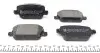 Колодки гальмівні (задні) Ford Kuga/Galaxy 06-/Mondeo/S-Max 07-15 (Lucas-Girling) ZIMMERMANN 24537.160.1 (фото 4)