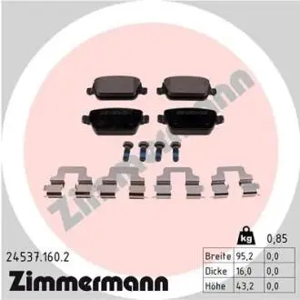 Автозапчасть ZIMMERMANN 245371602