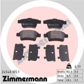 Колодки гальмівні (задні) Citroen C4 06- (Bendix-Bosch) ZIMMERMANN 24540.165.1