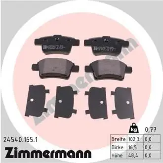 Тормозные колодки (задние) Citroen C4 06- (Bendix-Bosch) ZIMMERMANN 24540.165.1