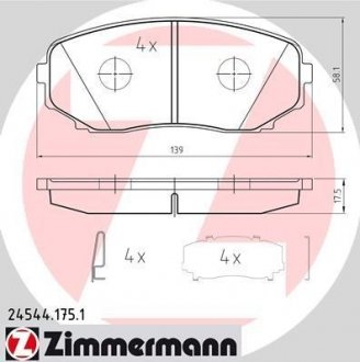 Колодки тормозные (передние) Mazda CX-7/CX-9 06-/Mitsubishi Eclipse 17- (Advics) (с датчиком) ZIMMERMANN 24544.175.1 (фото 1)