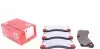 Тормозные колодки (передние) Porsche Cayenne 07-/VW Touareg 02- (Brembo) ZIMMERMANN 24553.160.1 (фото 1)
