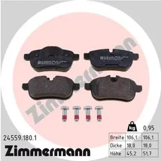 Тормозные колодки, дисковые.) ZIMMERMANN 245591801