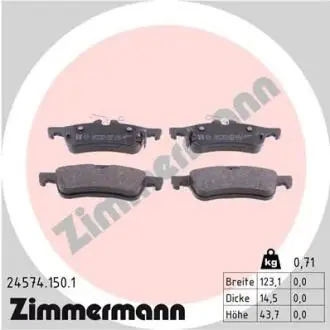 Автозапчасть ZIMMERMANN 245741501