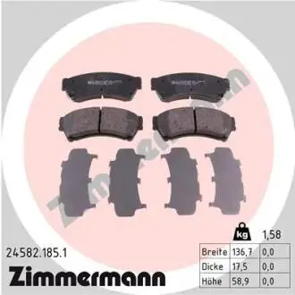 Тормозные колодки (передние) Mazda 6 07-13 ZIMMERMANN 24582.185.1
