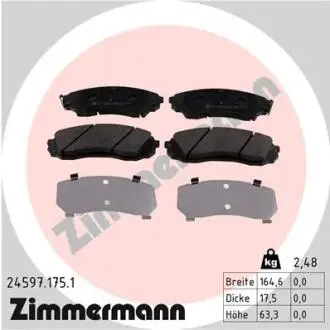 Гальмівні колодки, дискове гальмо (набір) ZIMMERMANN 245971751