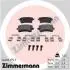 Автозапчасть ZIMMERMANN 246061753 (фото 1)
