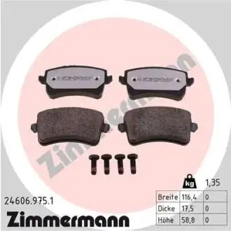 Колодки гальмівні, дискові ZIMMERMANN 246069751