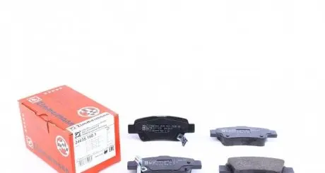 Тормозные колодки (задние) Honda CR-V III/IV 06- (Bendix-Bosch) ZIMMERMANN 24635.160.1